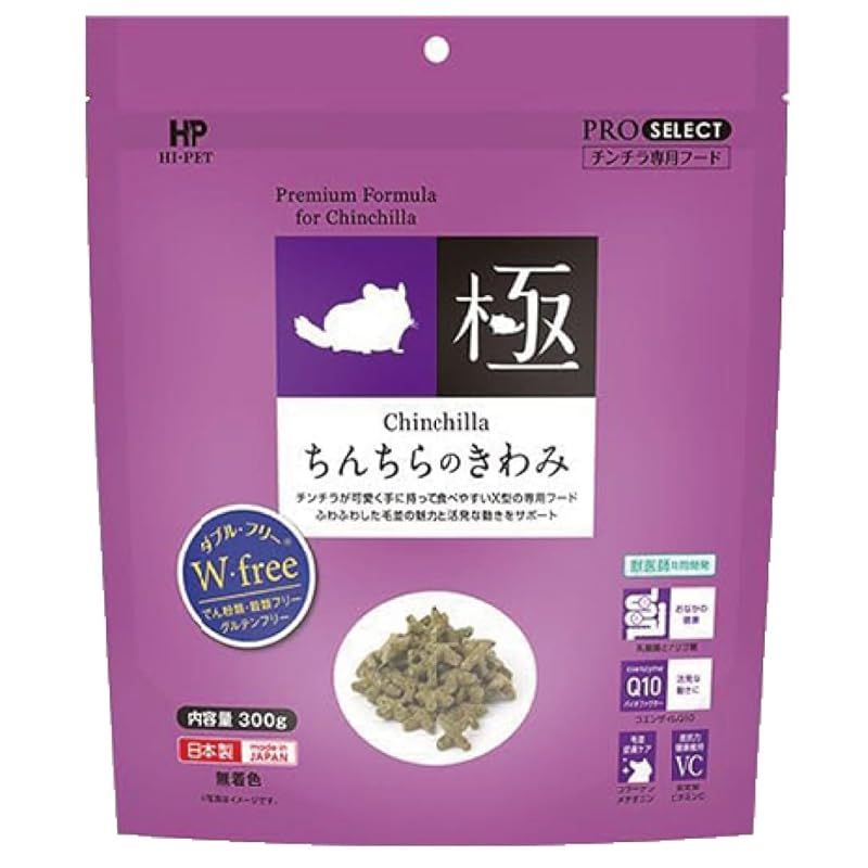 きわみページ Amazon | タキズミ(Takizumi)【省エネ 節電 日本製 5年保証