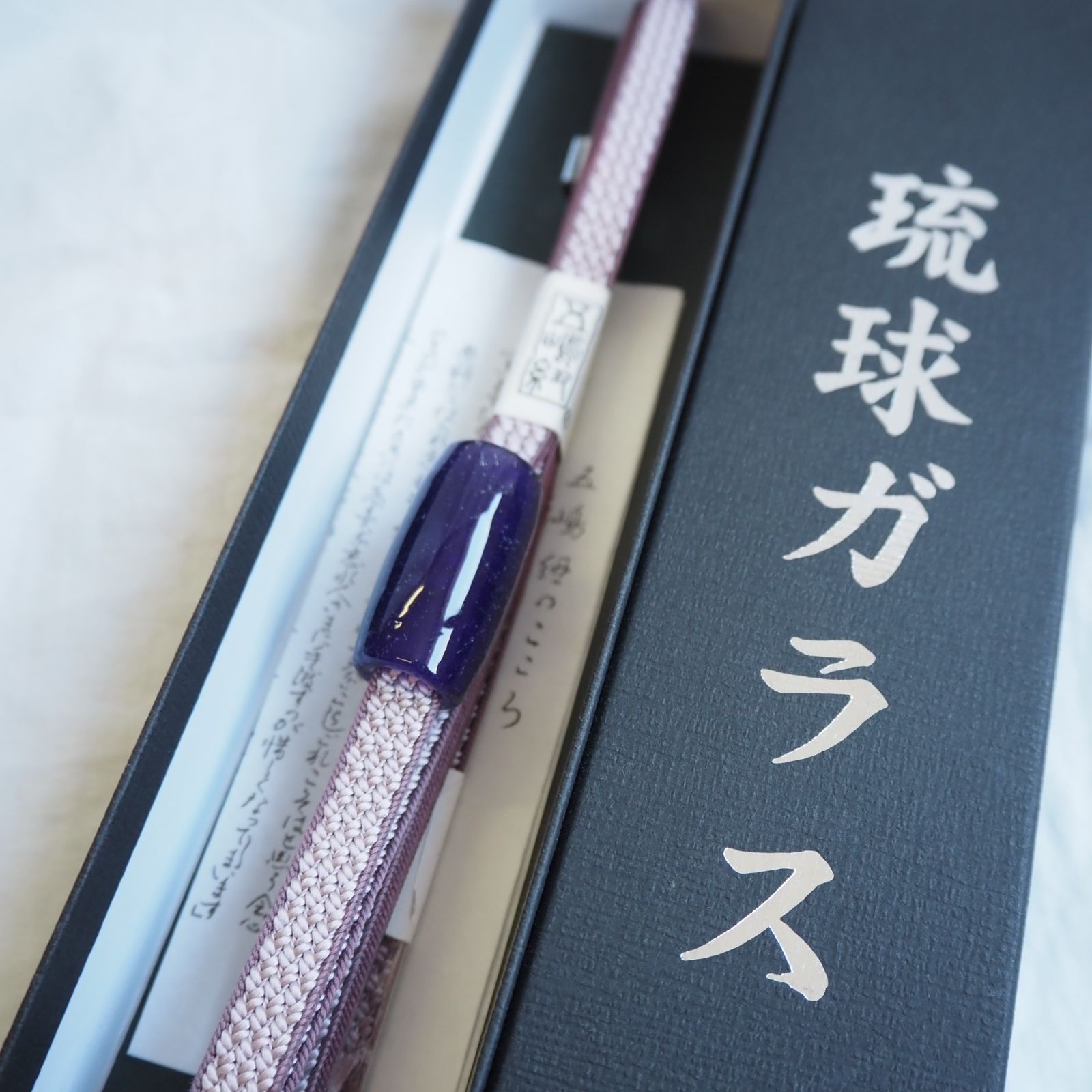 100 華 帯締め 琉球ガラス 五嶋紐 草木の彩 100 華 帯締め 琉球ガラス 五嶋紐 草木の彩