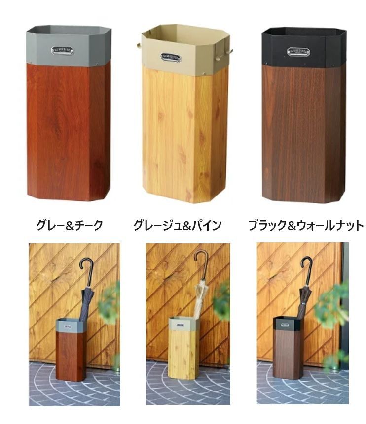 綺麗【karimoku/カリモク コロニアル コートハンガー ポールハンガー