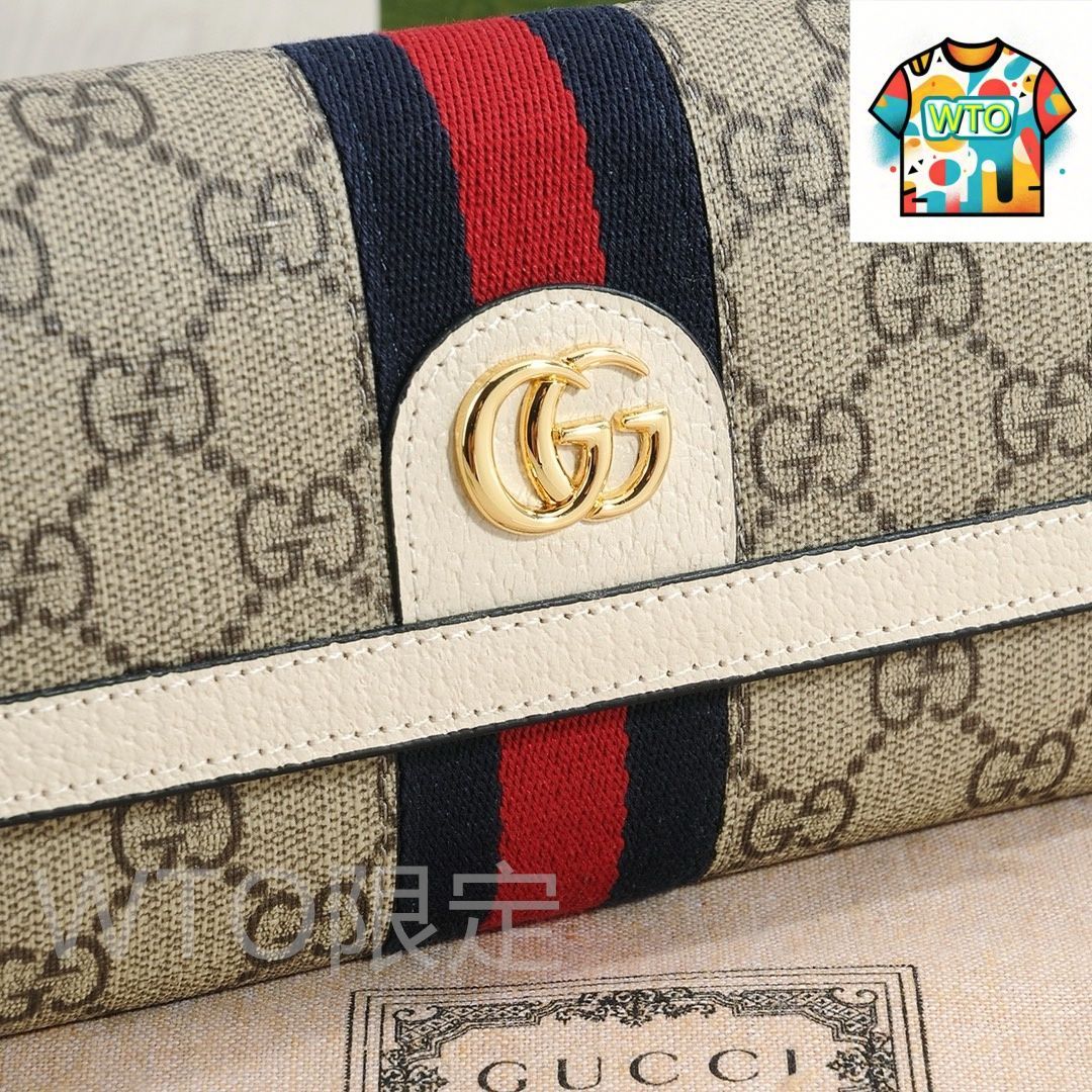 【正規品】GUCCI グッチ 二つ折り財布 GGスプリーム オフィディア 保管箱 今日特価】Gucci グッチ オフィディアシリーズ 二つ折り財布 GG