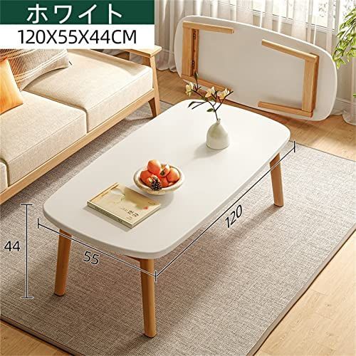 折り畳みテーブル