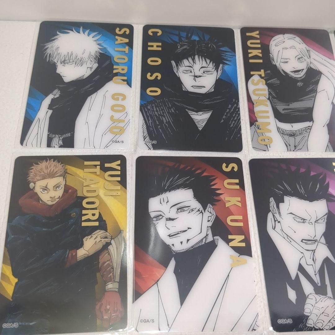 呪術廻戦展 箔押しクリアカード D 12枚セット 五条悟 - メルカリ