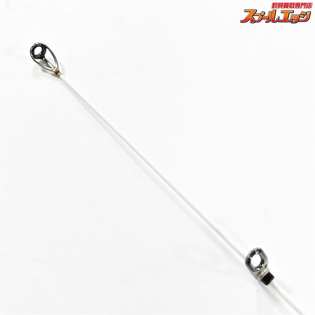 ディースマーツ