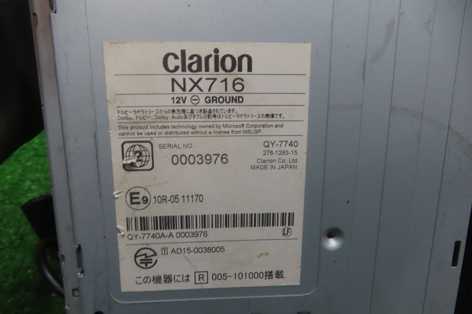 D195 クラリオン NX716 メモリーナビ BRIGHTFACE_UK