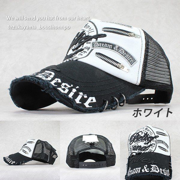 Akribis Leather