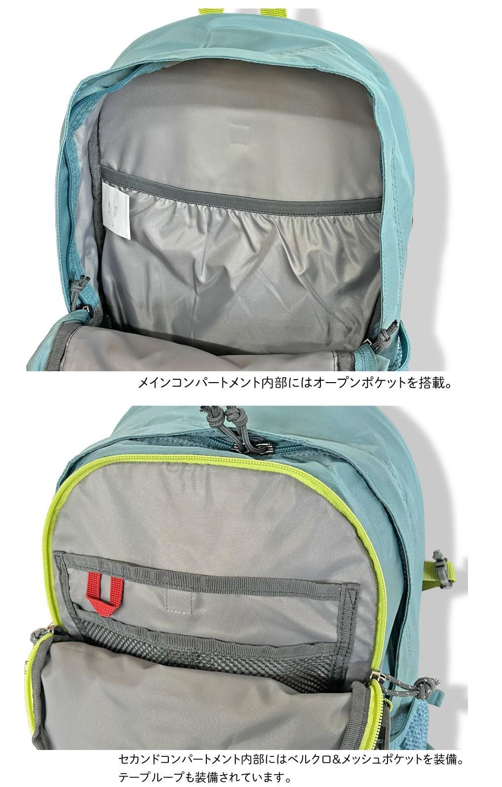 レインカバー付き