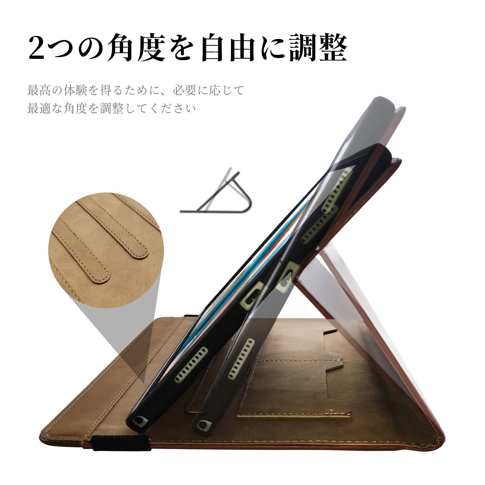 ケース 第9世代 第8世代 用 第7世代 10 2 ペン収納 iPad カバー PUレザー 横置き調節 カード収納 2インチ 第7世