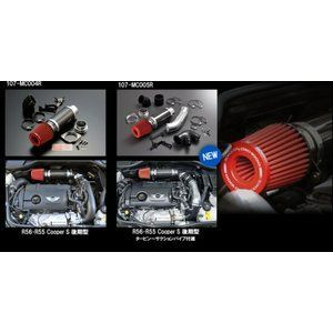 ZERO-1000/零1000 パワーチャンバー スーパーレッド BMW MINI R56 