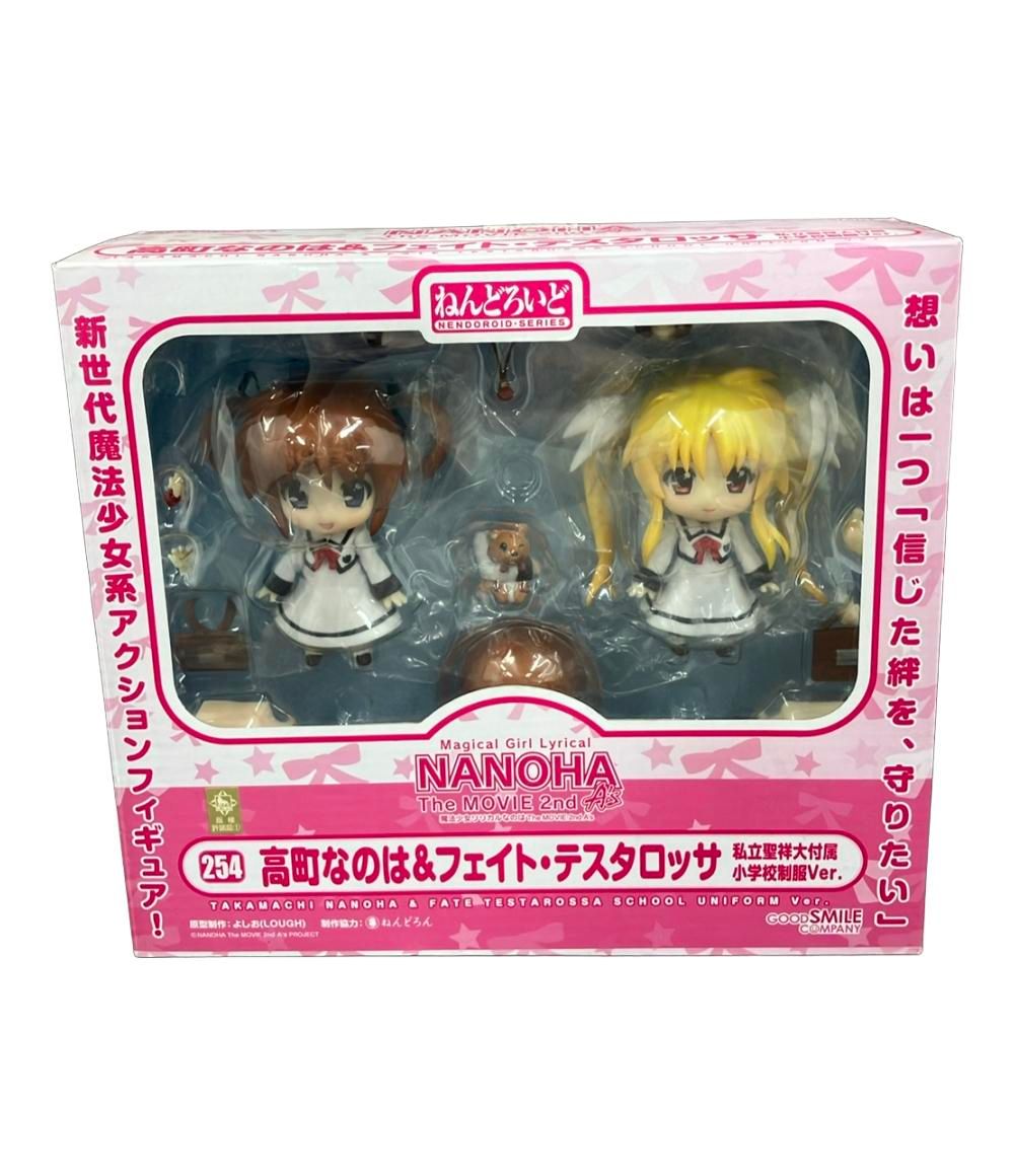 魔法少女リリカルなのは ねんどろいど 魔法少女リリカルなのは