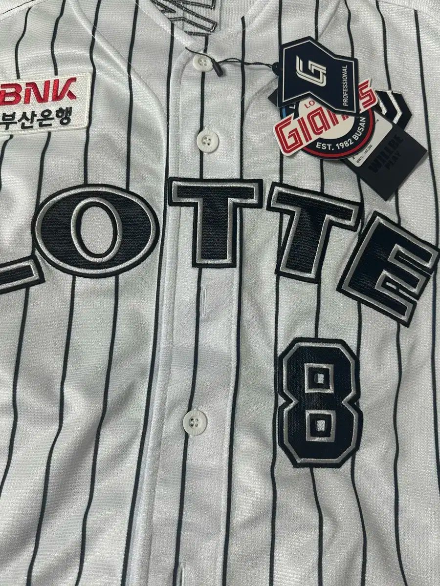 ロッテ ジャイアンツ ストライプ プロフェッショナル 95 田峻玗 チョン ジュンウ 従業員数