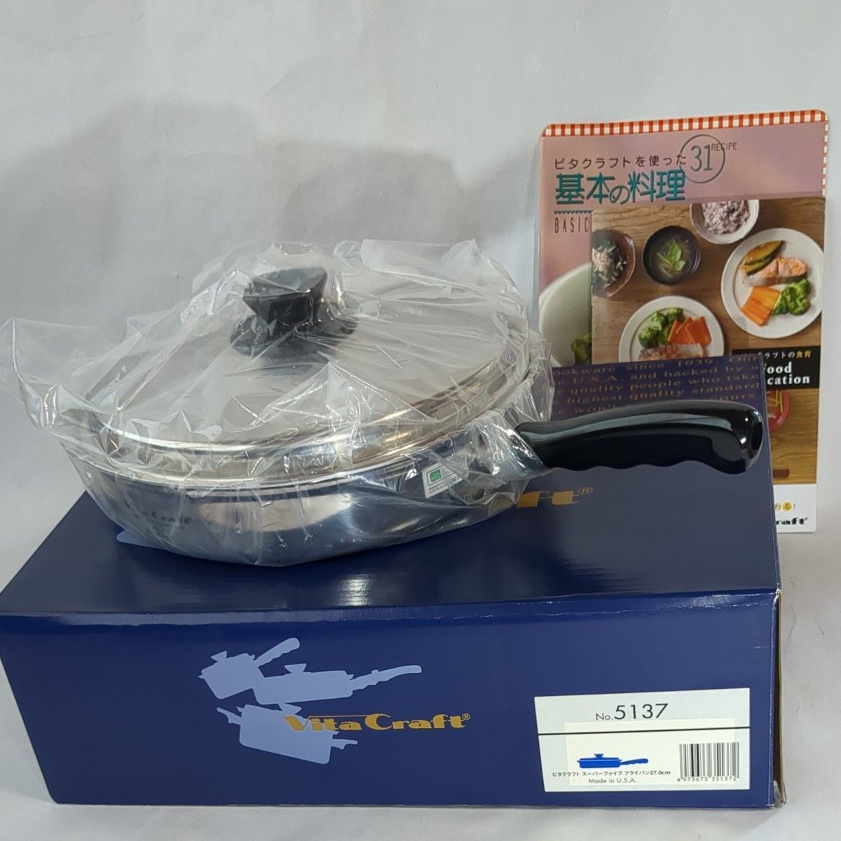 ビタクラフト スーパーファイブ 27㎝フライパン　No.5137 Vita Craft □在庫限り・入荷なし□Vita Craft（ビタクラフト