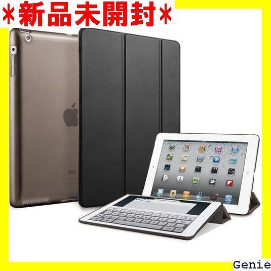 ipad4 ストア スマート カバー