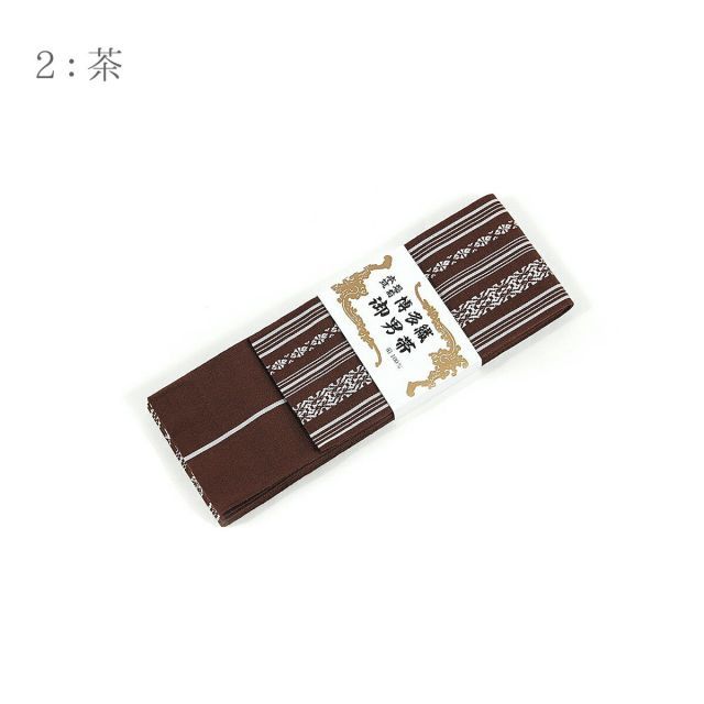 男物 紳士用