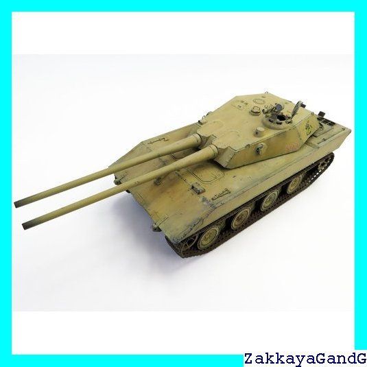 戦車　プラモデル完成品　1/35 スケール ボーダーモデル[BT022] 1/35 中国 PLA ZTZ99A 主力戦車 - M.S