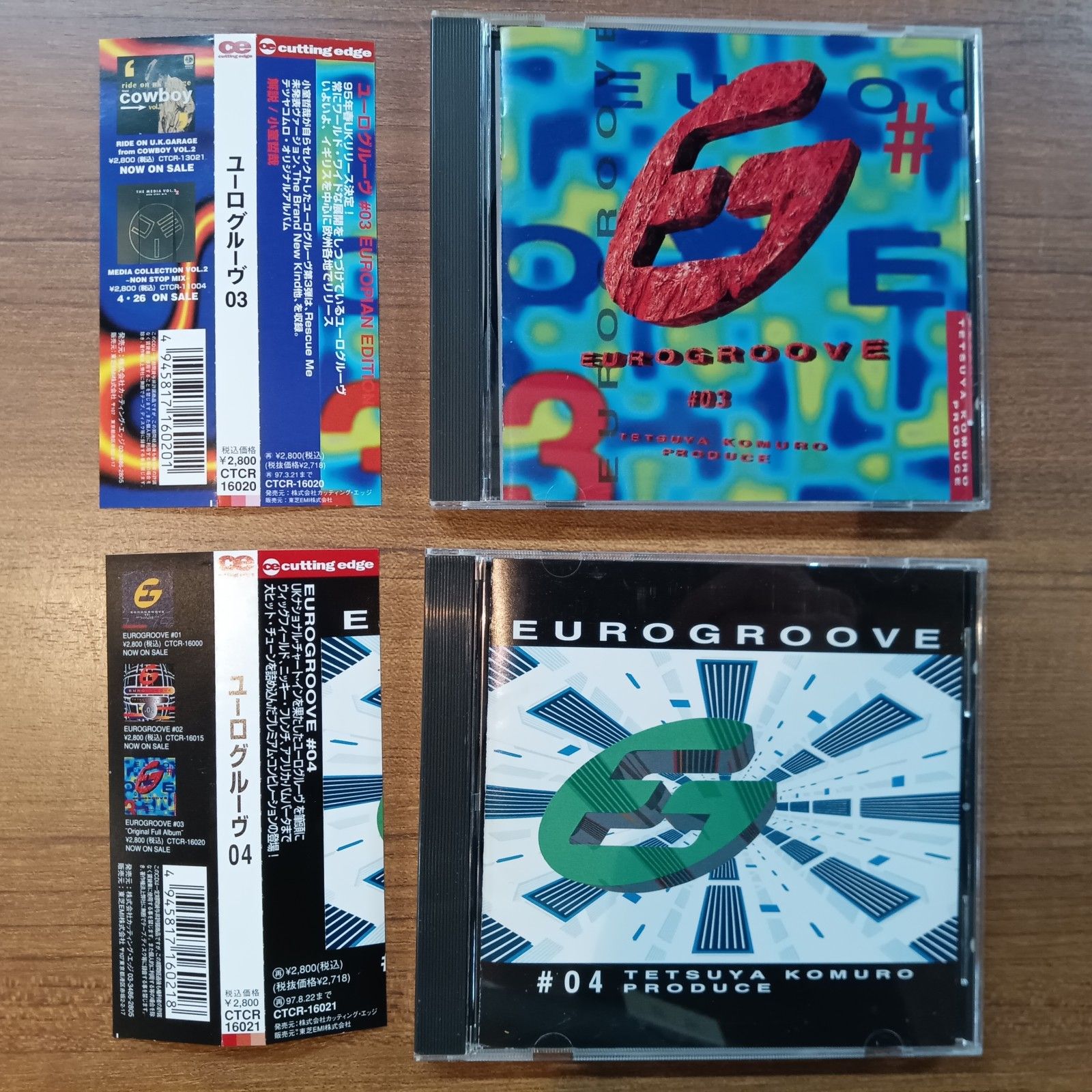 ☆5点セット◇ユーログルーヴ 01～04 / テツヤ・コムロ・プロデュース