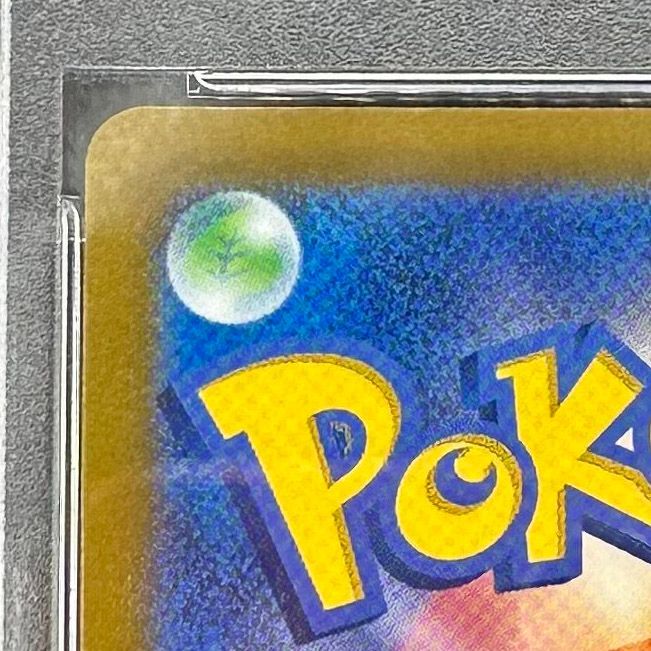 ポケモンカード ギラティナVSTAR UR PSA10 VSTARユニバース S12a ポケモンカード ギラティナVSTAR UR PSA10 VSTARユニバース S12a