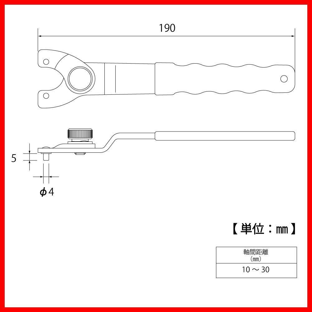新着商品】日本製 燕三条 AP-1030 軸間10~30mm対応 ホイルナット交換