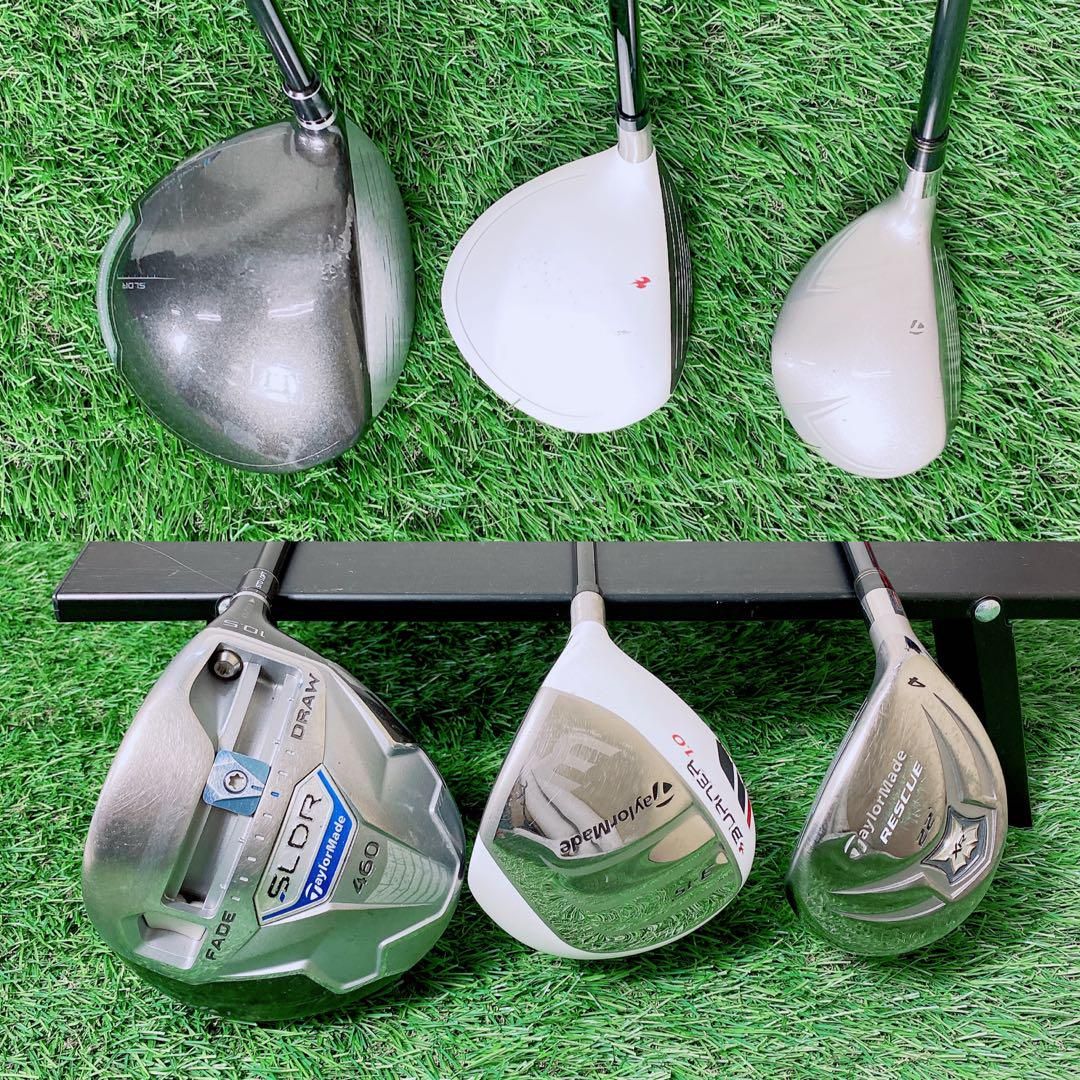ゴルフクラブ メンズセット 初心者 テーラーメイド SLDR 右利き