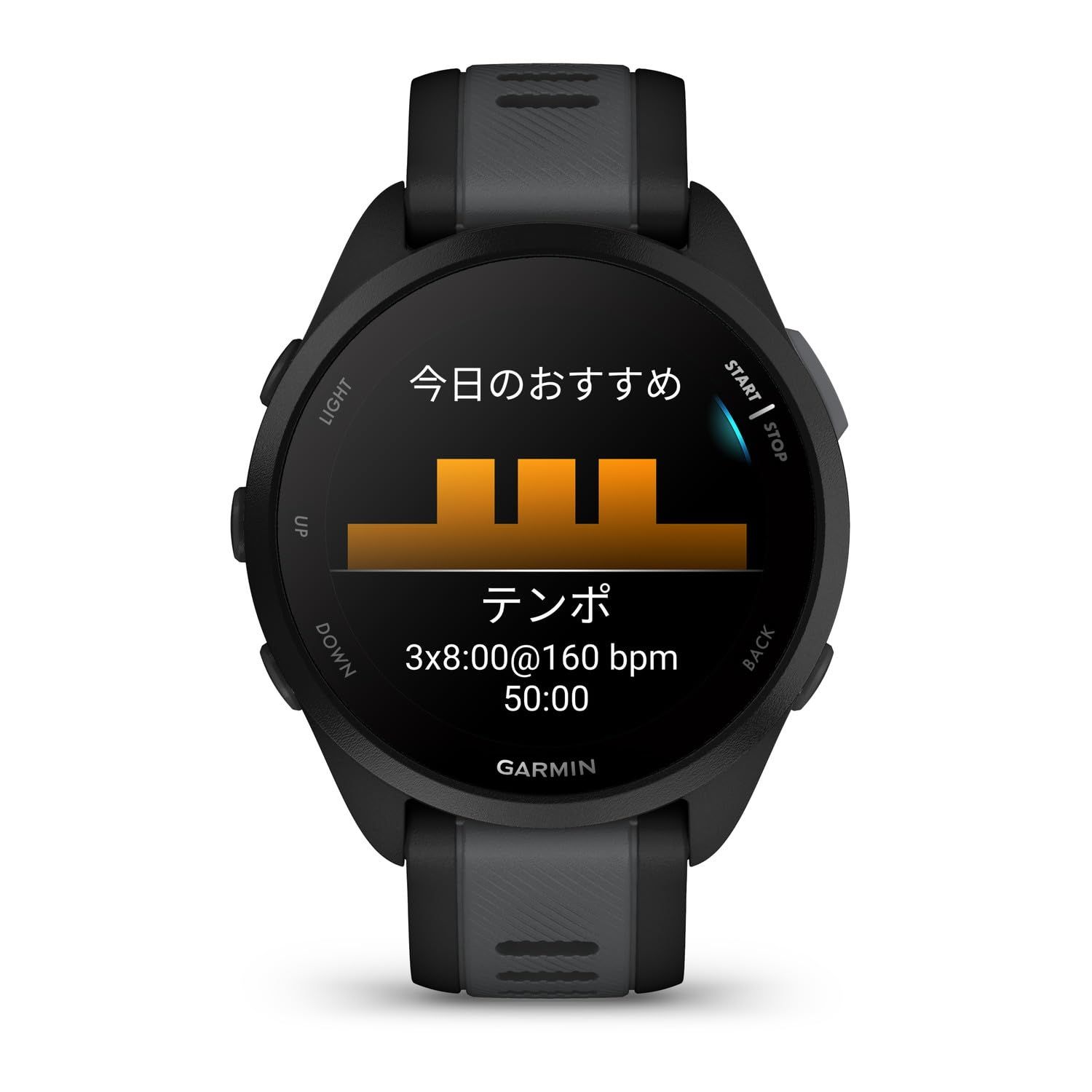 Forerunner 165