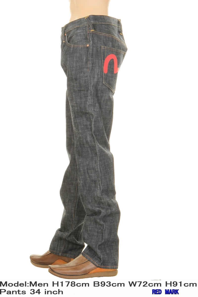 EVIS エヴィス　2001 朱耳スペシャル　EVIS JEANS 極美品限定】EVISU 朱耳 スペシャル 2001 デニム ファイヤー