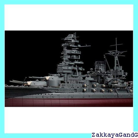 ハセガワ 1|350