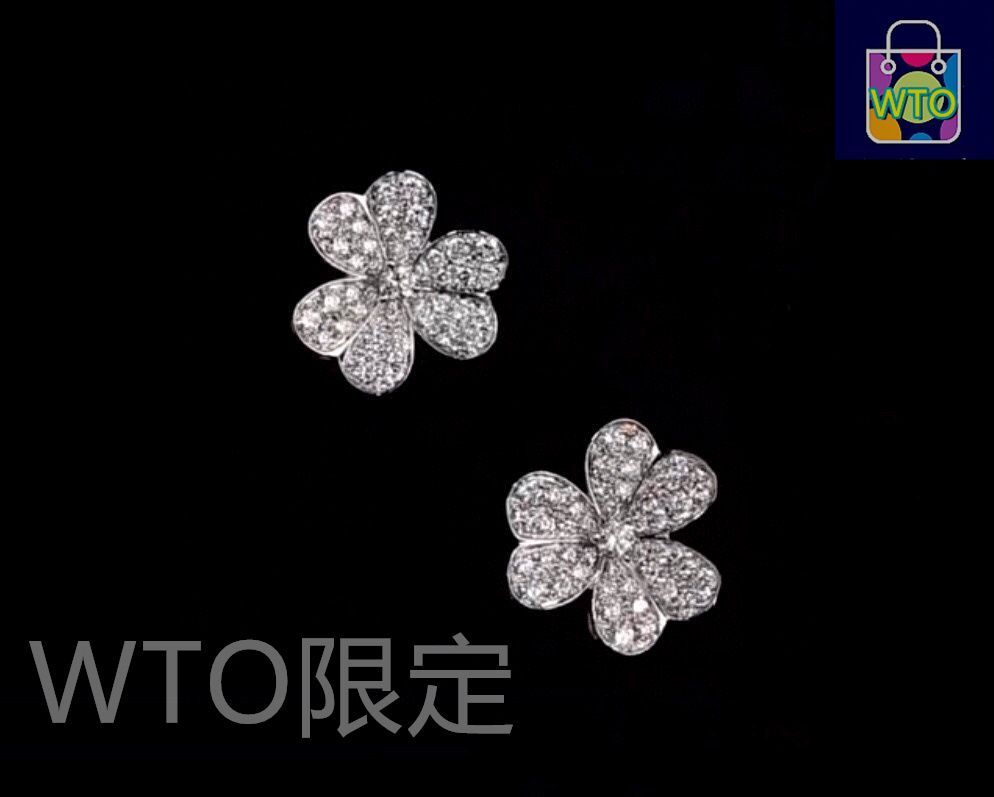 Van Cleef - Arpels ヴァン クリーフ＆アーペル VCA クローバー フル ダイヤモンド イヤリング｜ ｜ ♥-WTO輸入1