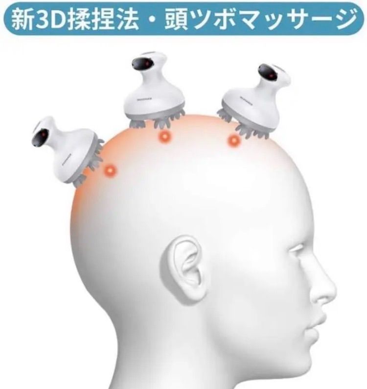 ヘッドスパのハンドテクニック同等の頭皮ケア＆マッサージ♪❤️ヘッド