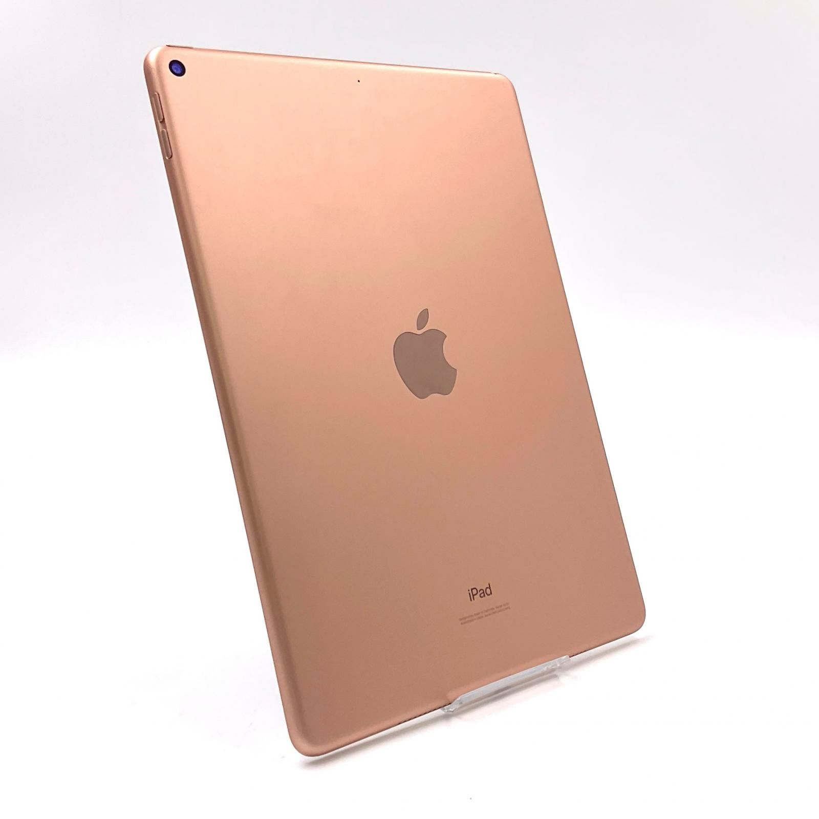 Apple iPad Air 10.5インチ 第3世代 64GB ゴールド Wi-Fi難有