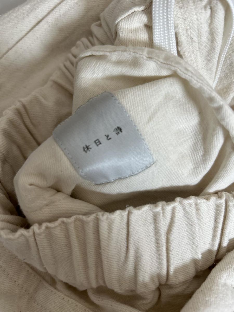 専用です レディース服まとめ売り 大人可愛い♫モカブラウン＆アイボリー ローリー ブランド レディース通販| ア ハッピー マリリン 本店