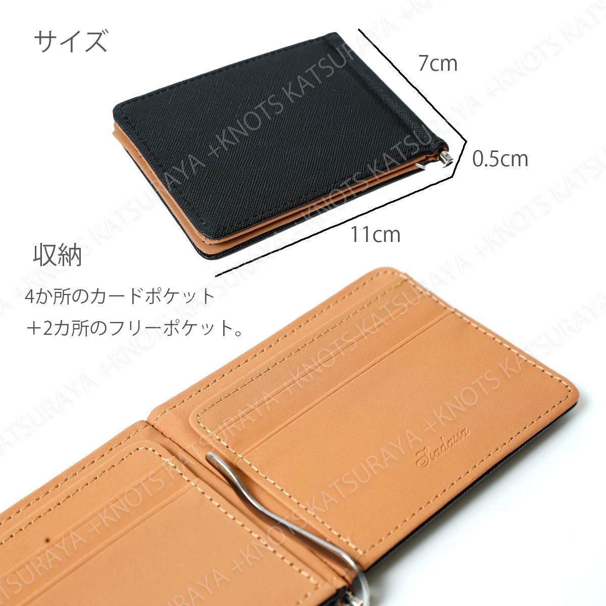 マネークリップ メンズ 財布 二つ折り 極薄 薄いマネークリップ レッド