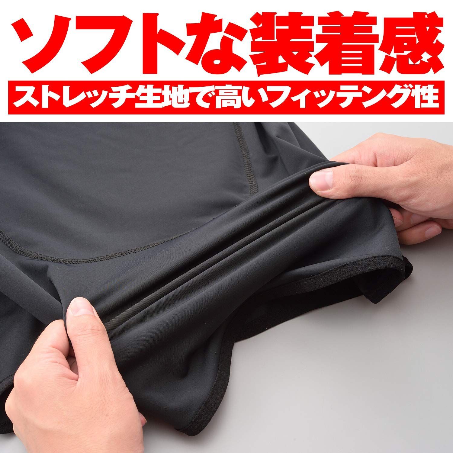 新品 XLサイズ ブラック HBP-019 ストレッチ生地 瞬間硬化 JMCA推奨 CE  