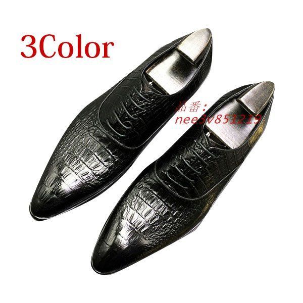 オックスフォード プレーントゥ 。紳士靴 通勤ビジネス送料無料   nee3v851219