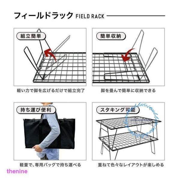 コンパクトアウトドアテーブル