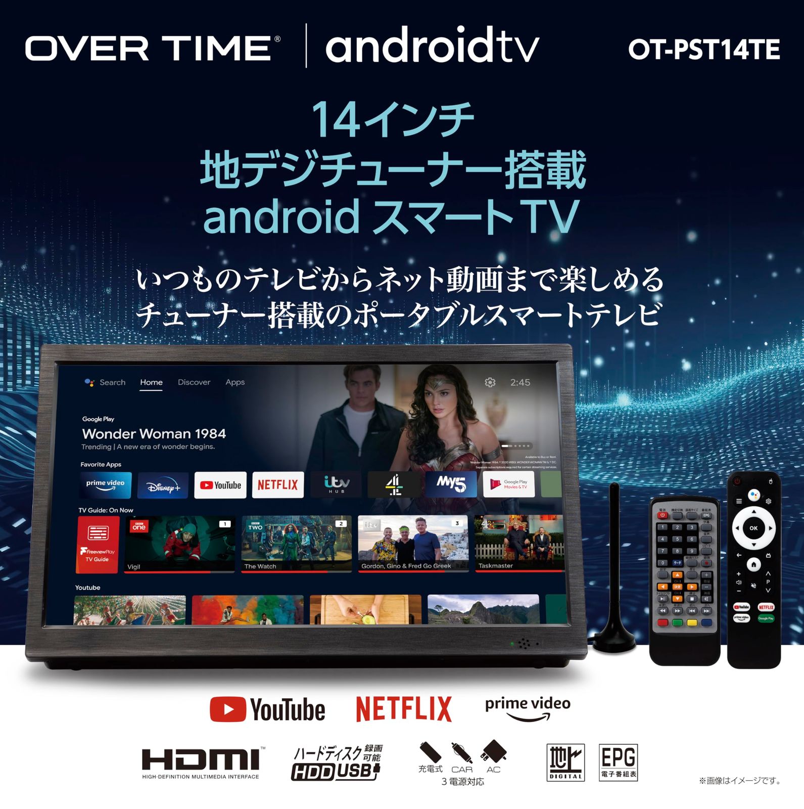OVER TIME オーバータイム 14インチ地デジチューナー搭載android スマートテレビ OT PST 14 TE