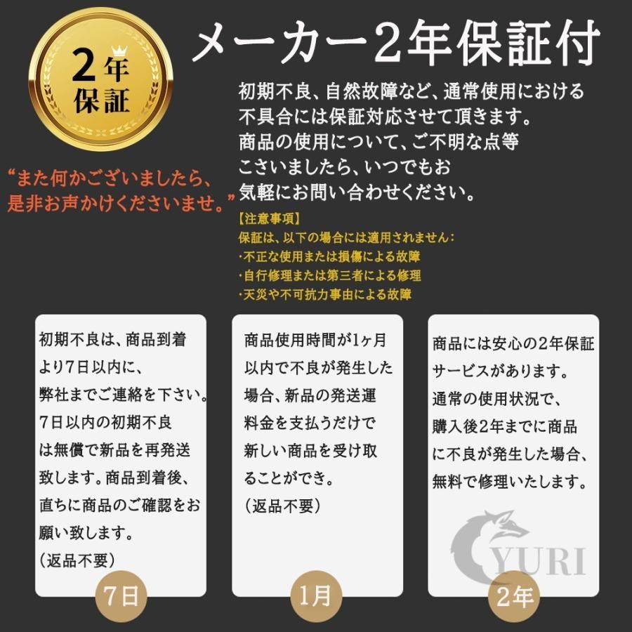 業務用
