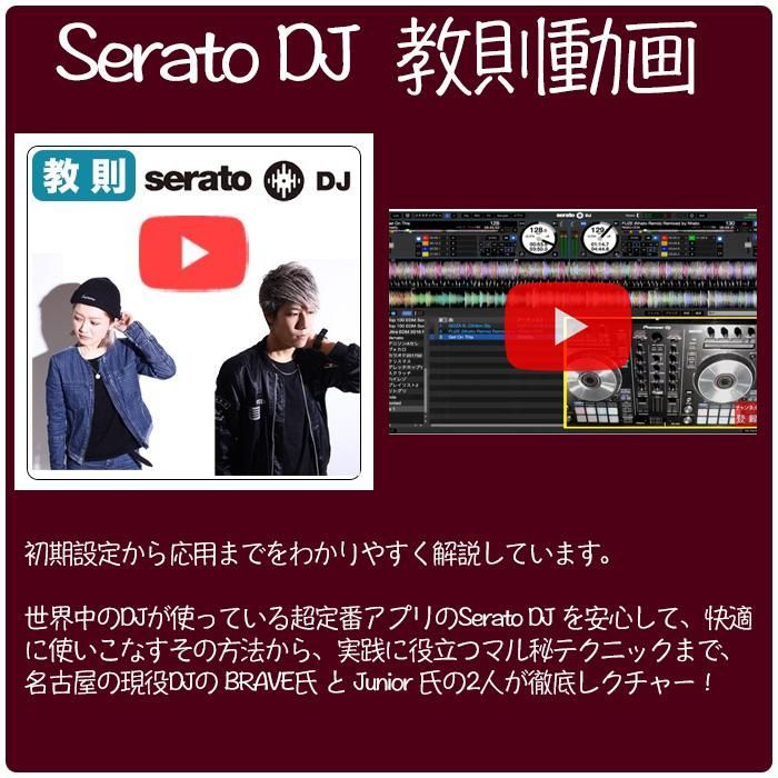 ヌマーク |
