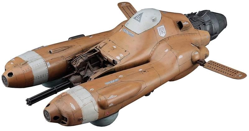 ハセガワ マシーネンクリーガー 反重力装甲戦闘機 Pkf.85