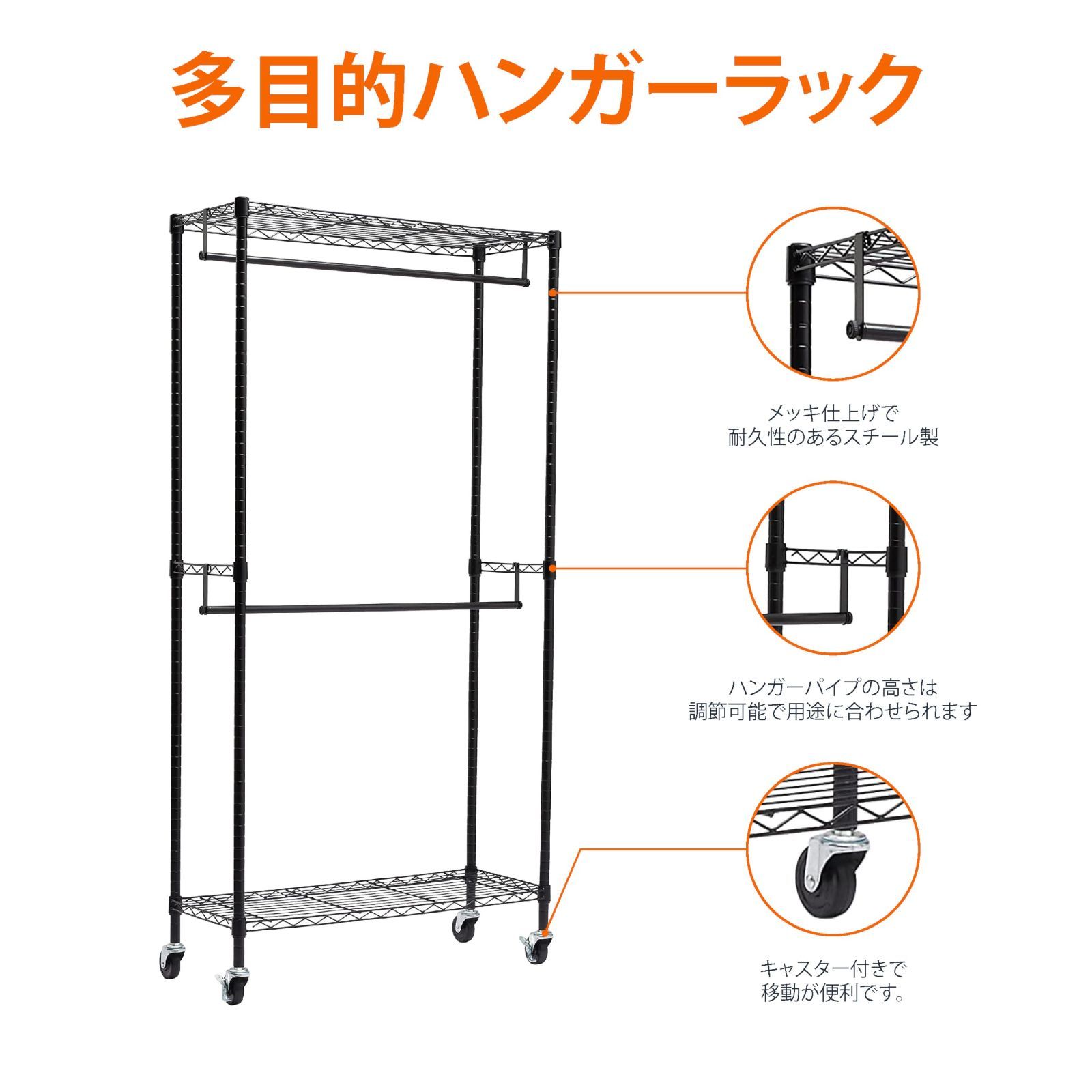 ブラック