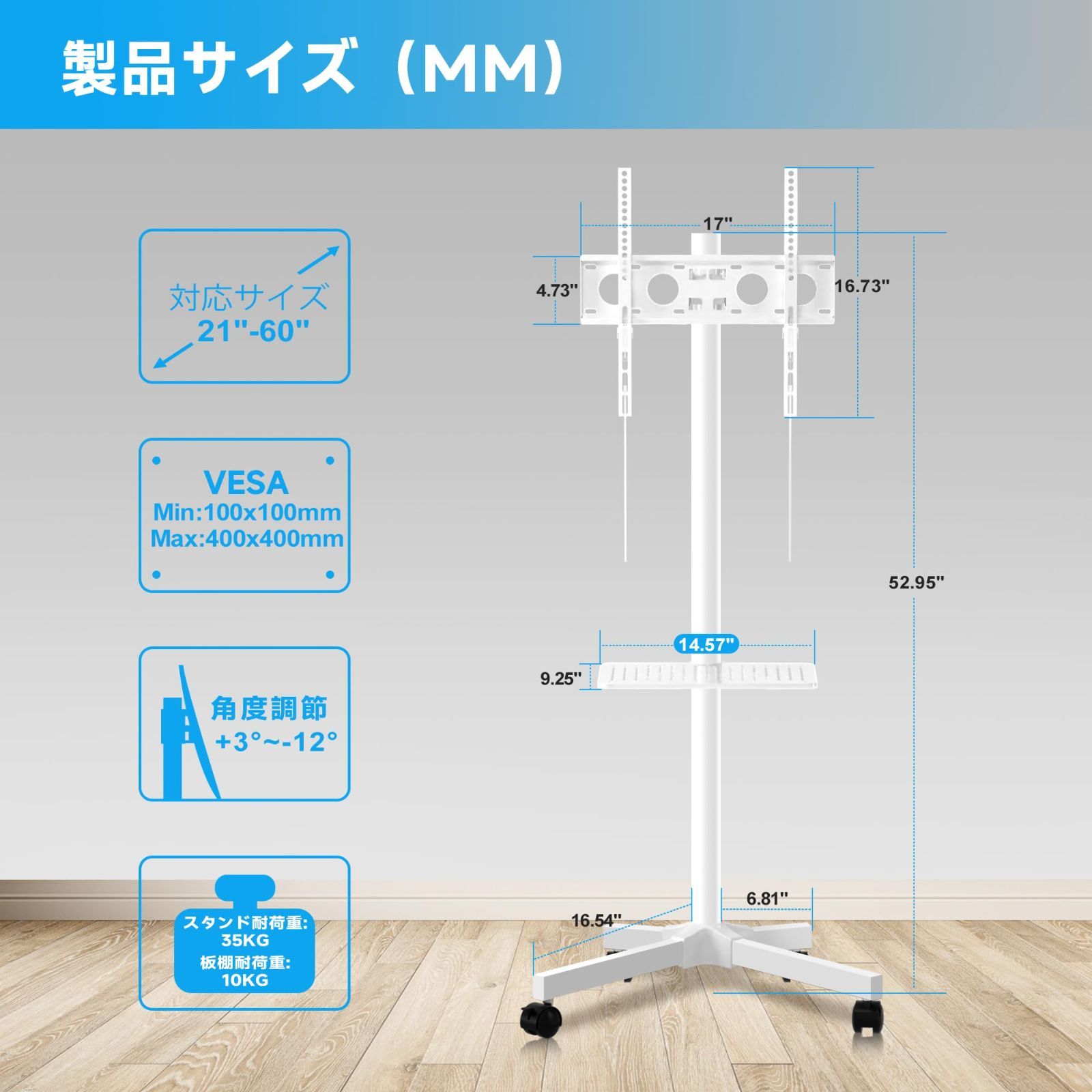 ML55AW) 白 ブラック シンプルで潔い 家用展示用業務用スタンド 耐荷重
