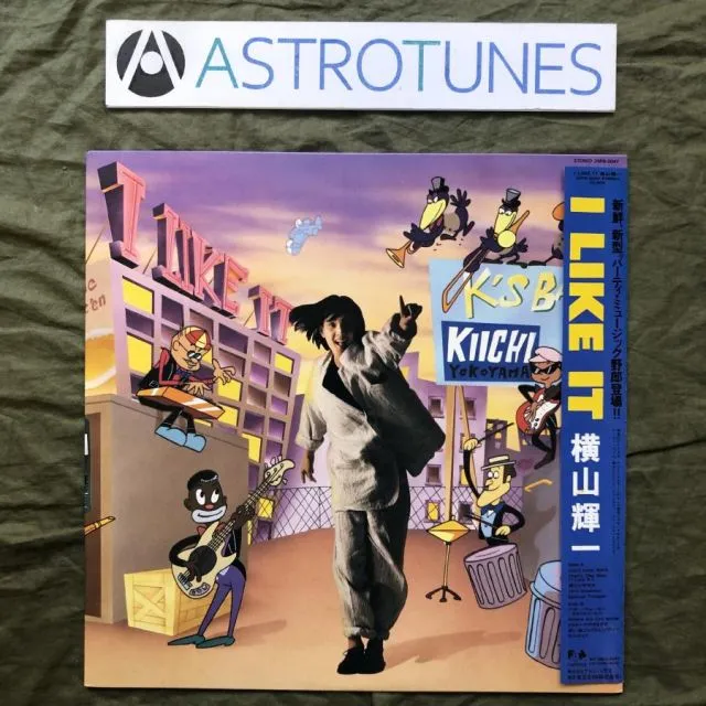 2025年最新】横山輝一 レコードの人気アイテム - メルカリ