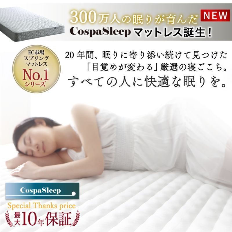 エックス