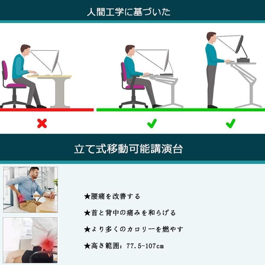 移動に便利 ホワイト