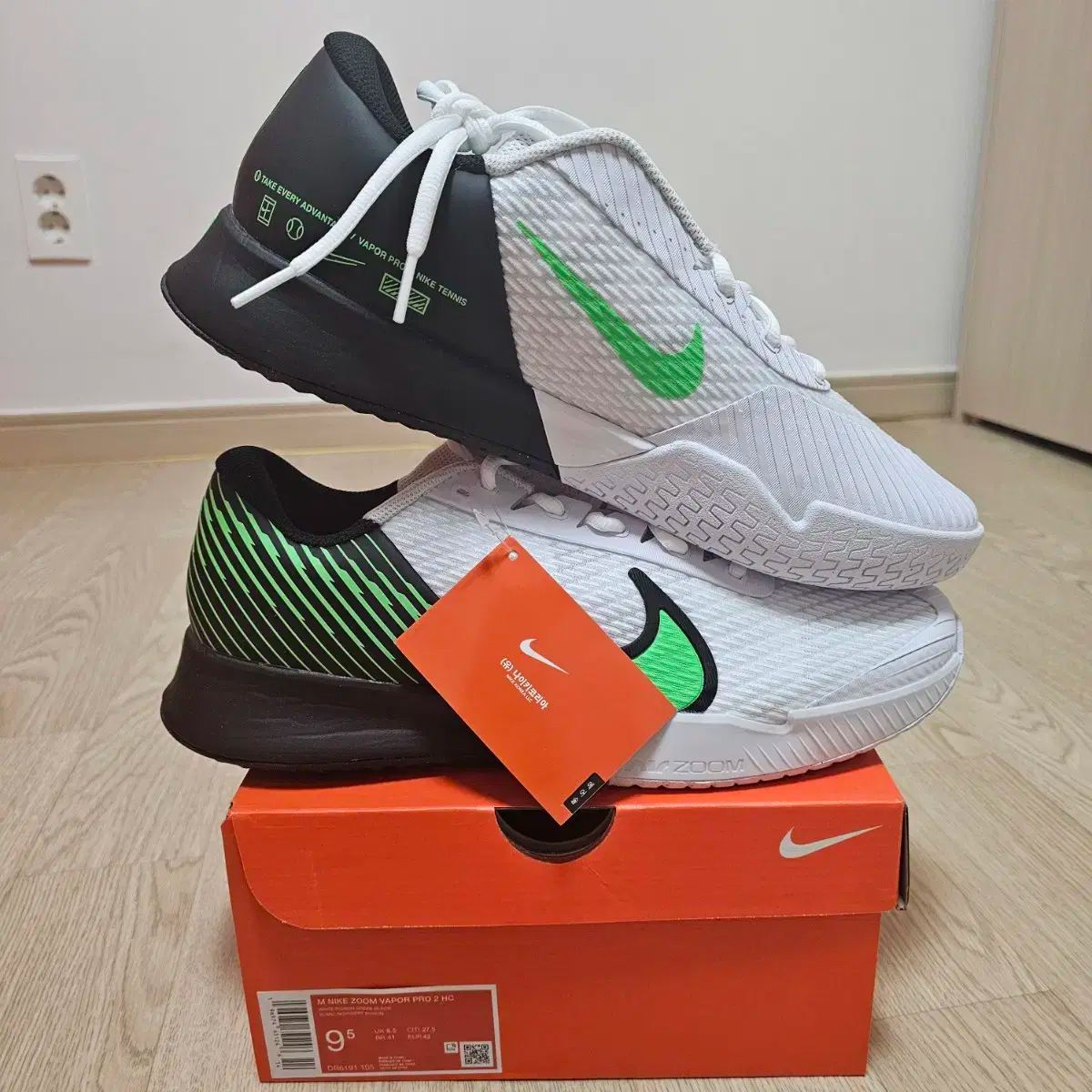 ナイキ エア ズーム ヴェイパー プロ HC 27cm ナイキ ズーム