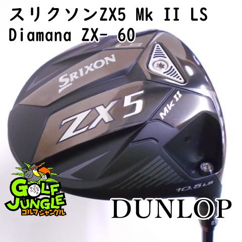 KK 京セラ ミーリング用ホルダ MFH10W10012T（C107561 バイト