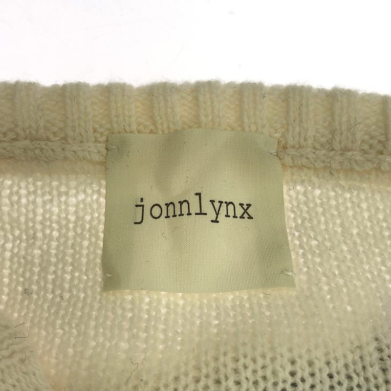 jonnlynx / ジョンリンクス | POWER SHOULDER PULLOVER ボーダー