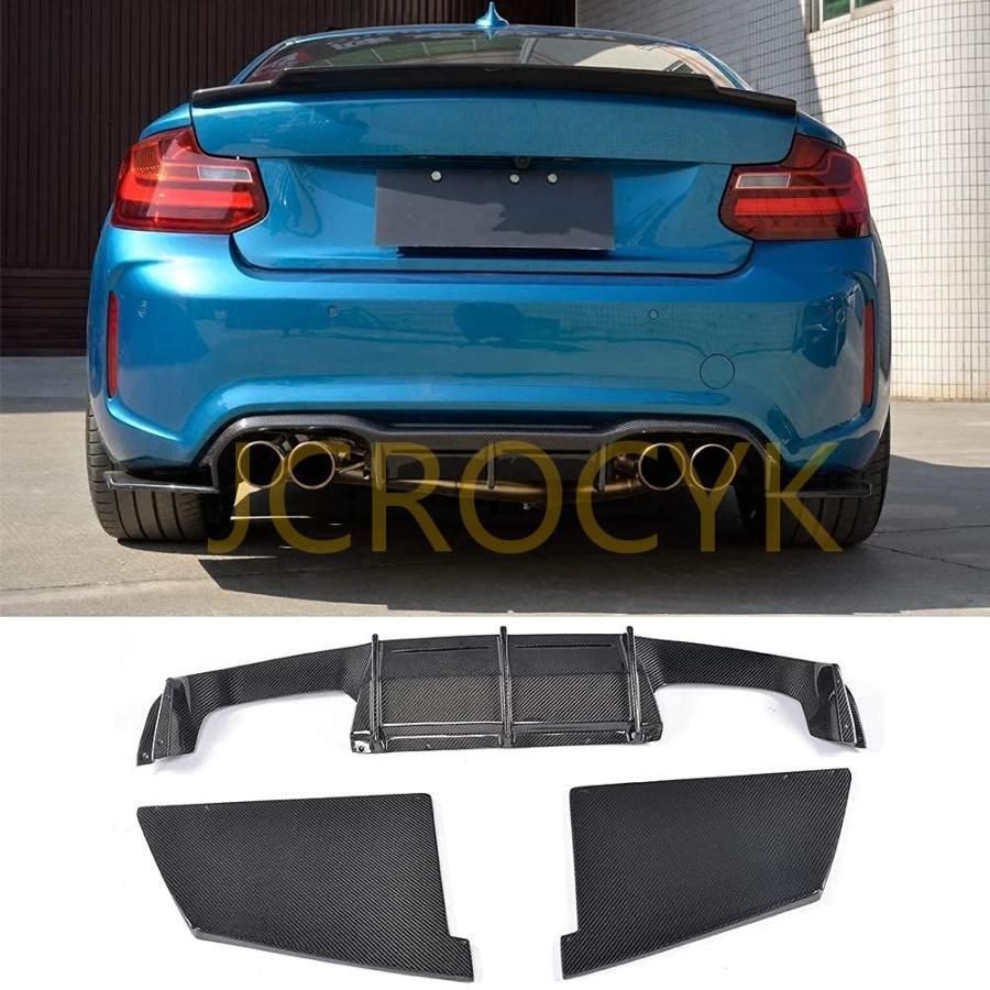 BMW F87M2クーペ2ドアカーボンファイバーリアバンパーディフューザーリップスパウトリアスプリッター