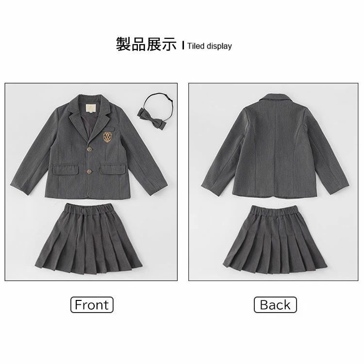 制服