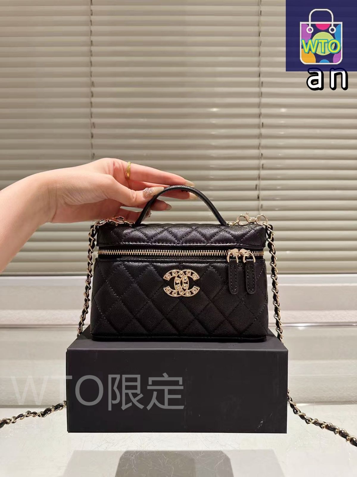今日特価】Chanel シャネル 25Pボックスバッグ チェーン取り外し