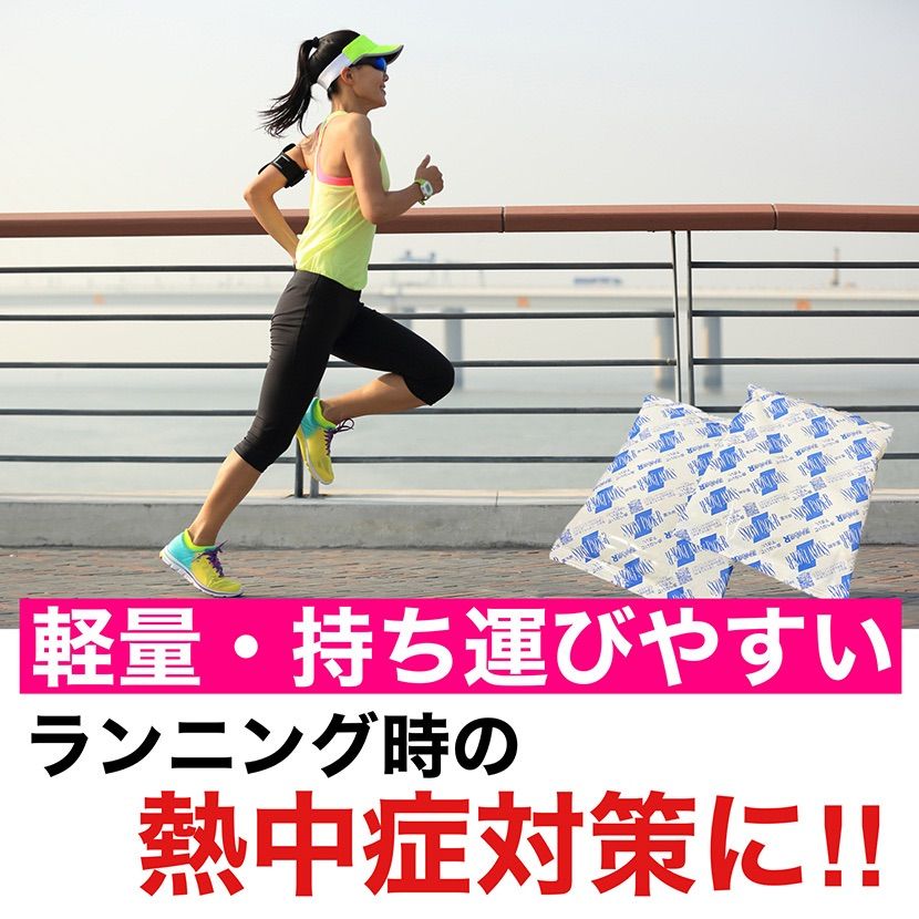 業務用