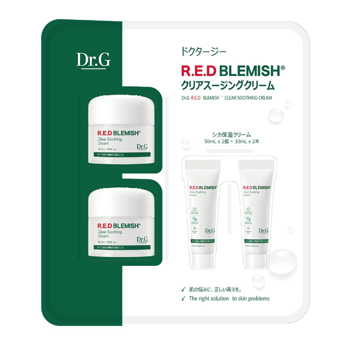 Dr.G レッドブレミッシュ クリアスージングクリーム 120ml ct67670  mof 